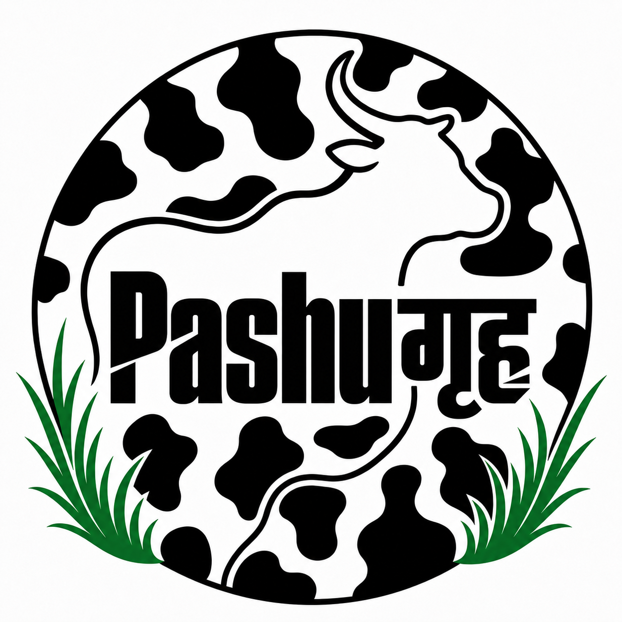 Pashuगृह लोगो